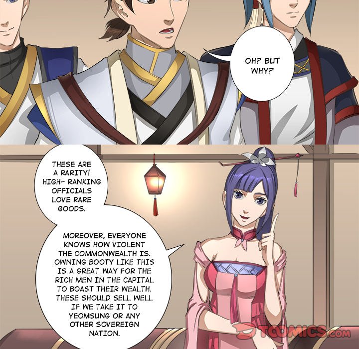 The Blood Revival Chapter 61 image 8
