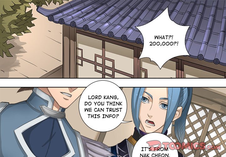 The Blood Revival Chapter 62 image 0