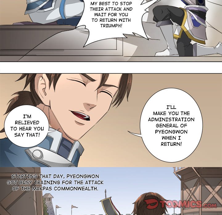 The Blood Revival Chapter 62 image 12