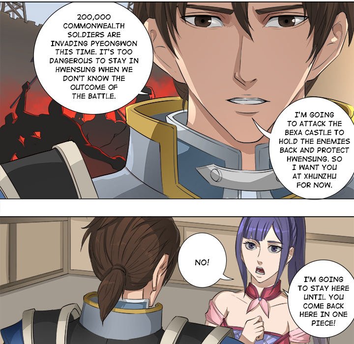 The Blood Revival Chapter 62 image 19