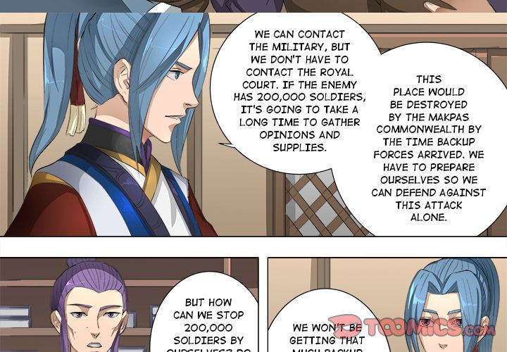 The Blood Revival Chapter 62 image 2