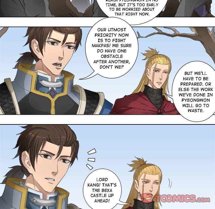 The Blood Revival Chapter 62 image 32