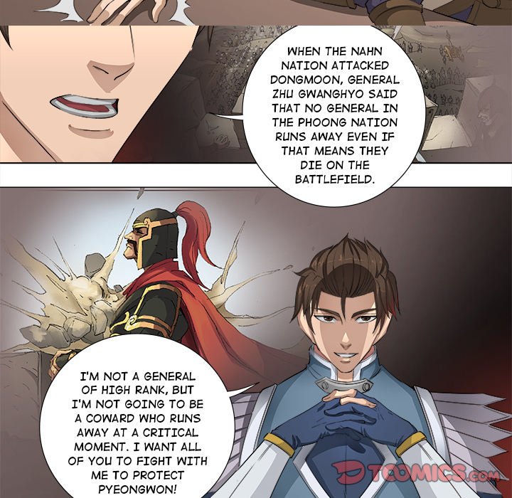 The Blood Revival Chapter 62 image 4