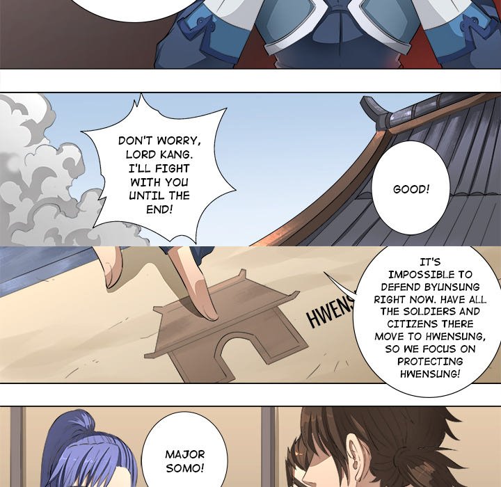 The Blood Revival Chapter 62 image 5