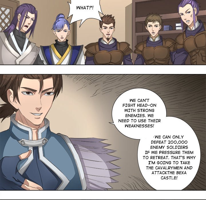 The Blood Revival Chapter 62 image 7