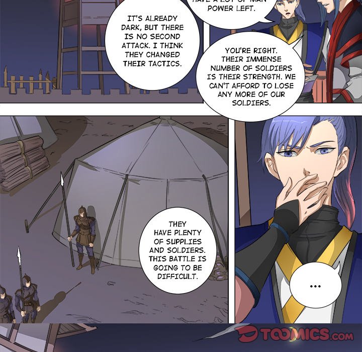 The Blood Revival Chapter 63 image 11