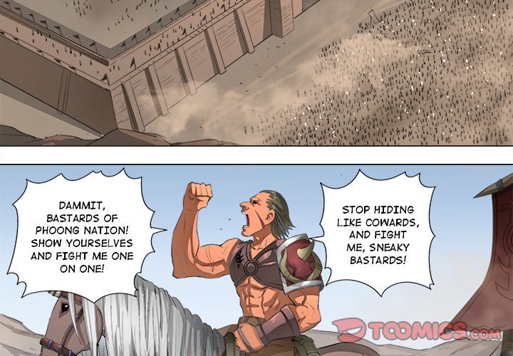 The Blood Revival Chapter 63 image 1