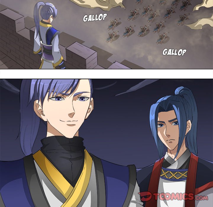 The Blood Revival Chapter 63 image 24