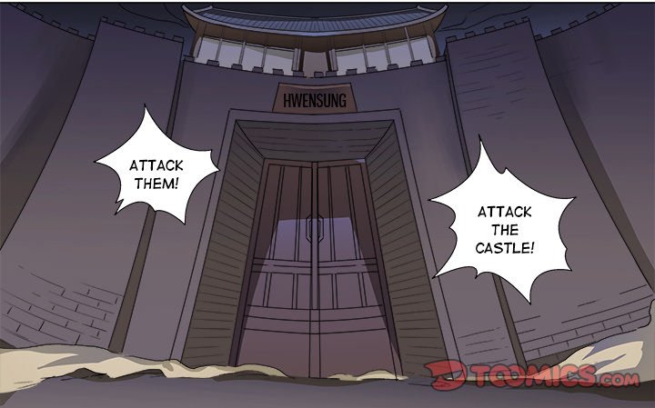 The Blood Revival Chapter 63 image 36