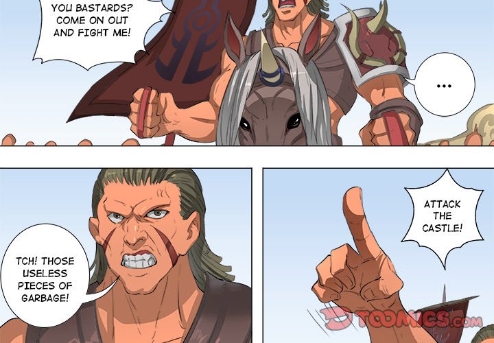 The Blood Revival Chapter 63 image 3