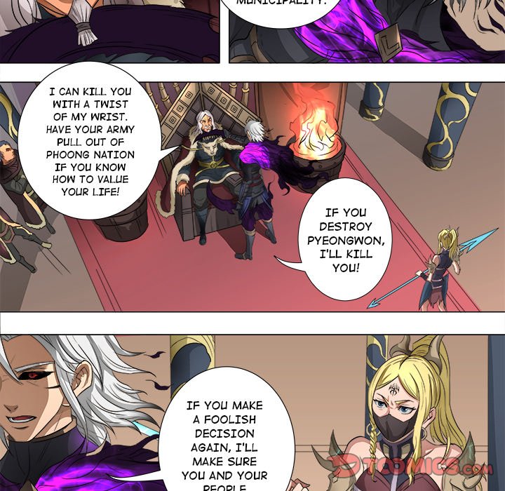 The Blood Revival Chapter 64 image 29