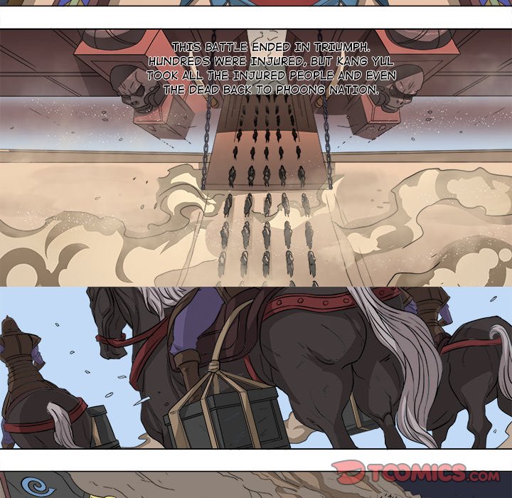 The Blood Revival Chapter 64 image 34