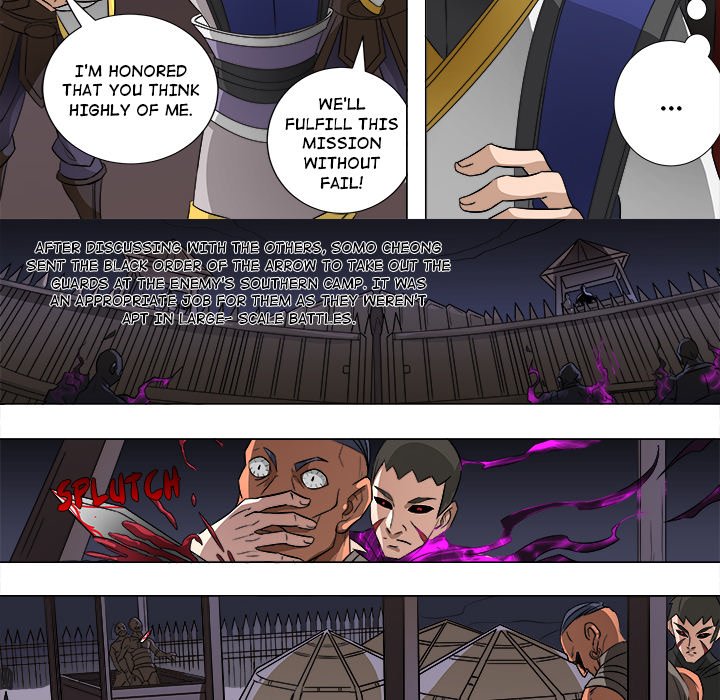 The Blood Revival Chapter 65 image 11