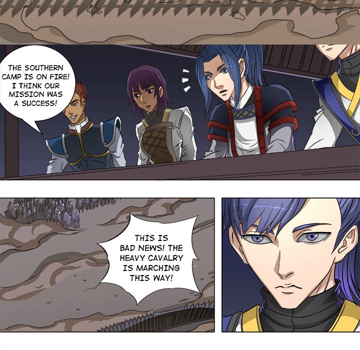 The Blood Revival Chapter 65 image 17