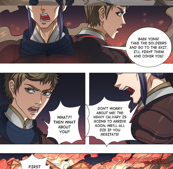 The Blood Revival Chapter 65 image 20