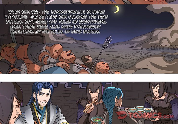 The Blood Revival Chapter 65 image 2