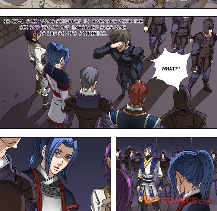 The Blood Revival Chapter 65 image 32