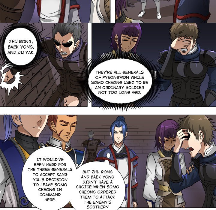 The Blood Revival Chapter 65 image 33