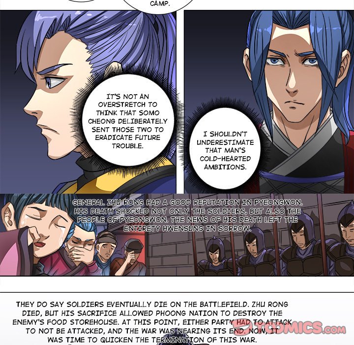 The Blood Revival Chapter 65 image 34