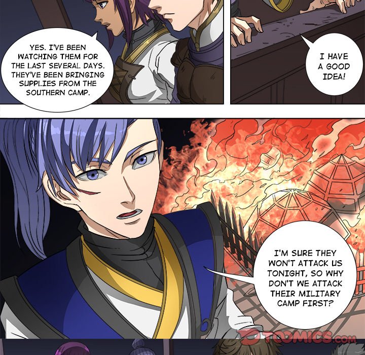 The Blood Revival Chapter 65 image 6