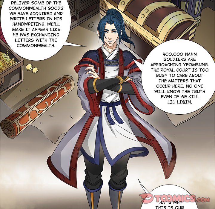 The Blood Revival Chapter 67 image 10