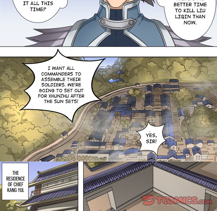The Blood Revival Chapter 67 image 12