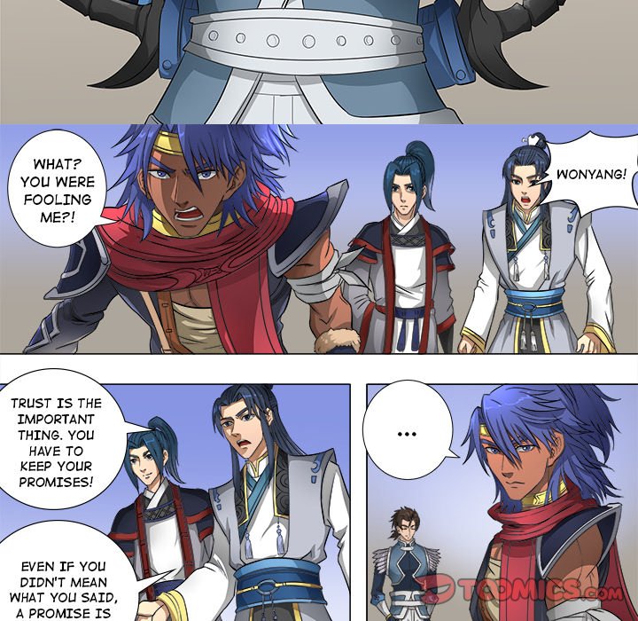 The Blood Revival Chapter 67 image 30