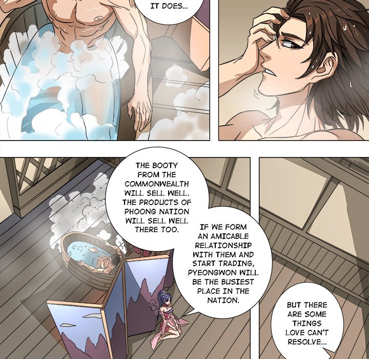 The Blood Revival Chapter 68 image 19