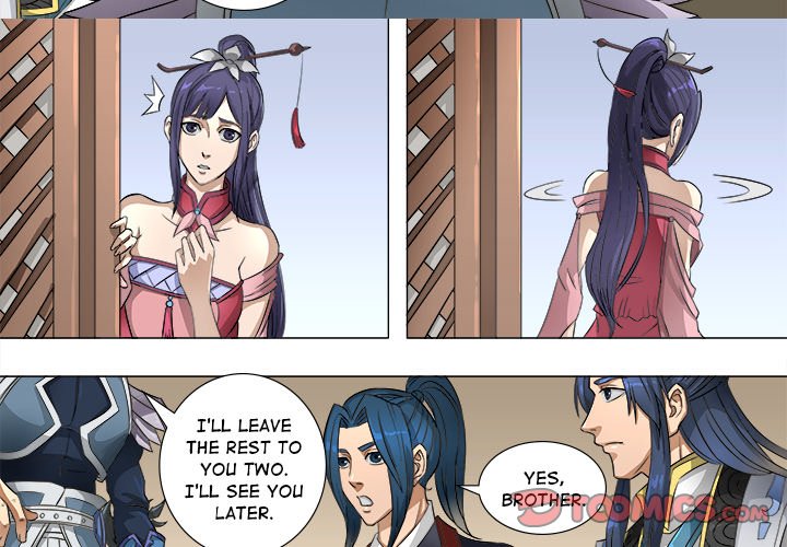 The Blood Revival Chapter 68 image 2