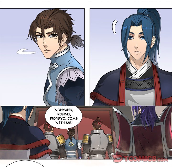 The Blood Revival Chapter 69 image 14