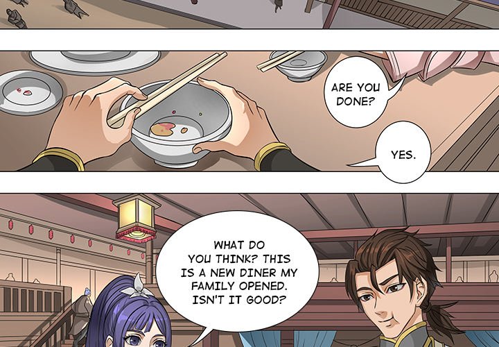 The Blood Revival Chapter 69 image 1