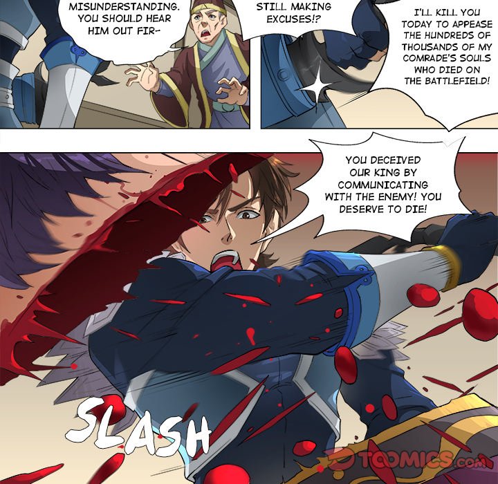 The Blood Revival Chapter 69 image 22