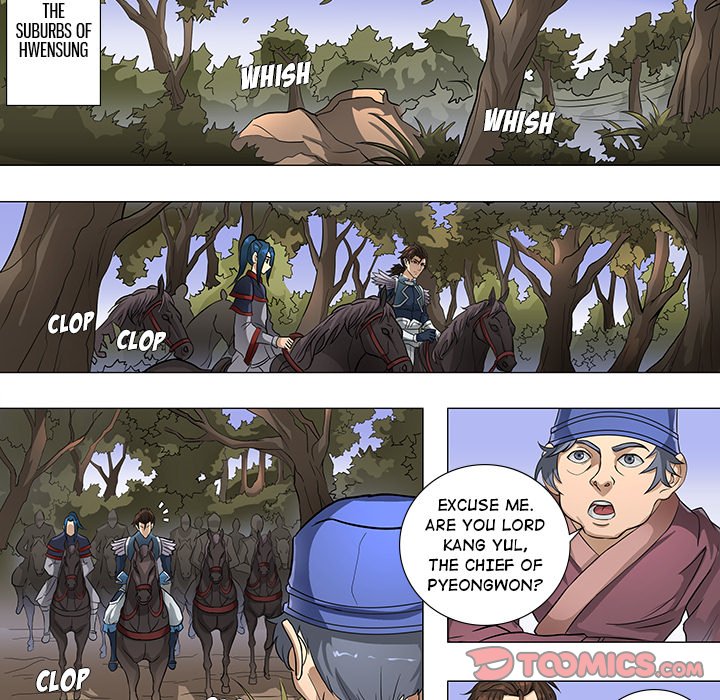 The Blood Revival Chapter 69 image 6
