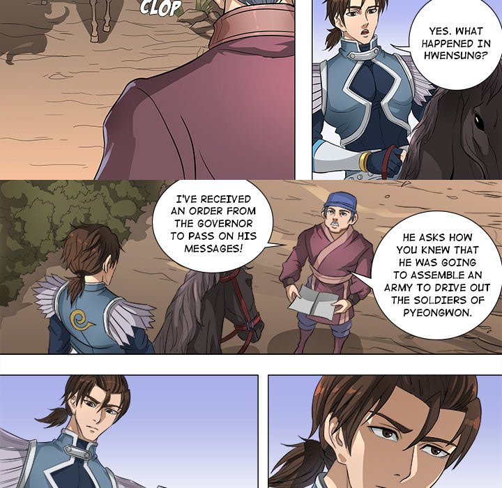 The Blood Revival Chapter 69 image 7