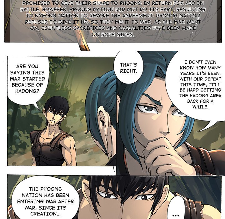 The Blood Revival Chapter 7 image 14