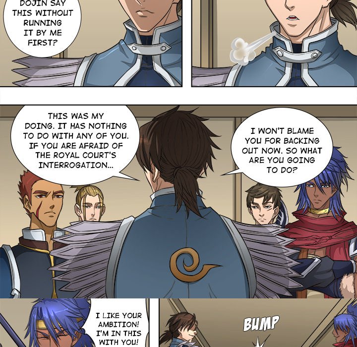 The Blood Revival Chapter 70 image 9