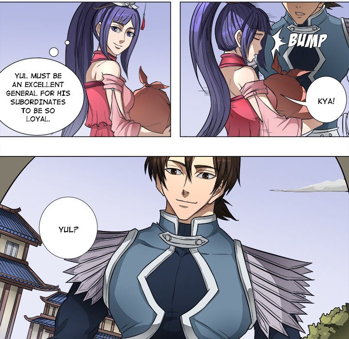 The Blood Revival Chapter 70 image 19