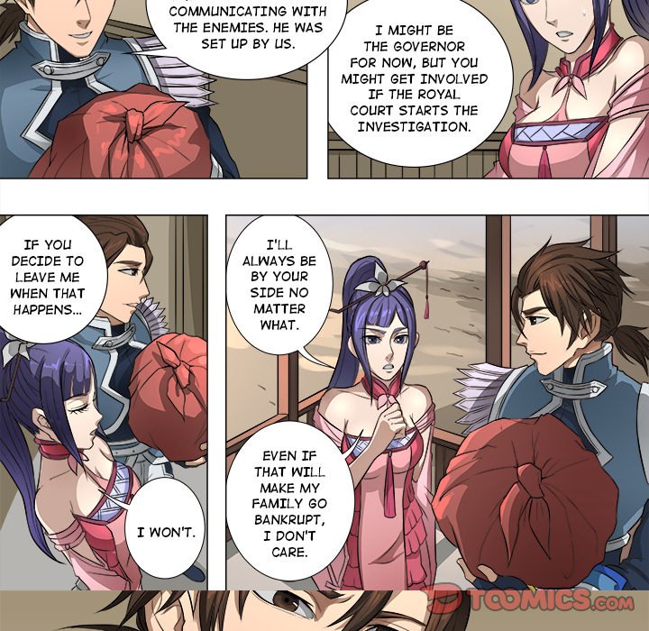 The Blood Revival Chapter 70 image 22