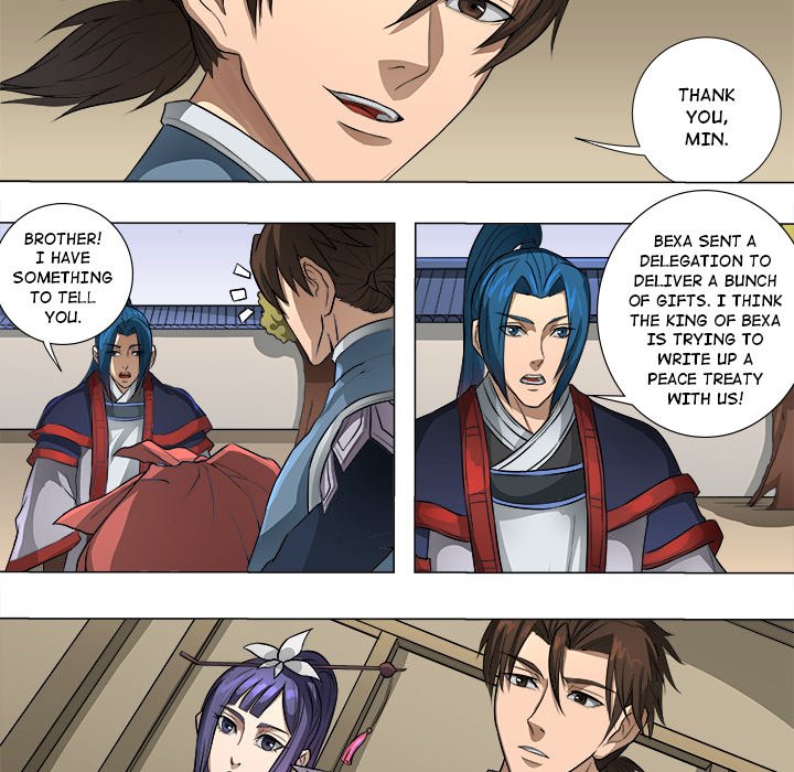 The Blood Revival Chapter 70 image 23