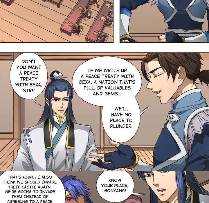 The Blood Revival Chapter 70 image 25