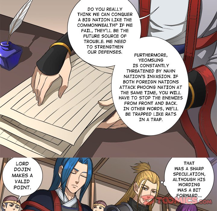 The Blood Revival Chapter 70 image 28
