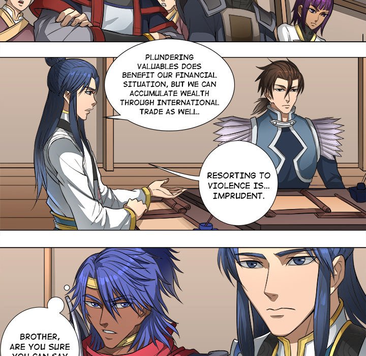 The Blood Revival Chapter 70 image 29