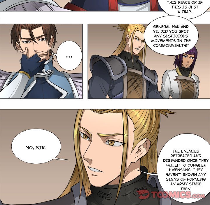 The Blood Revival Chapter 70 image 32