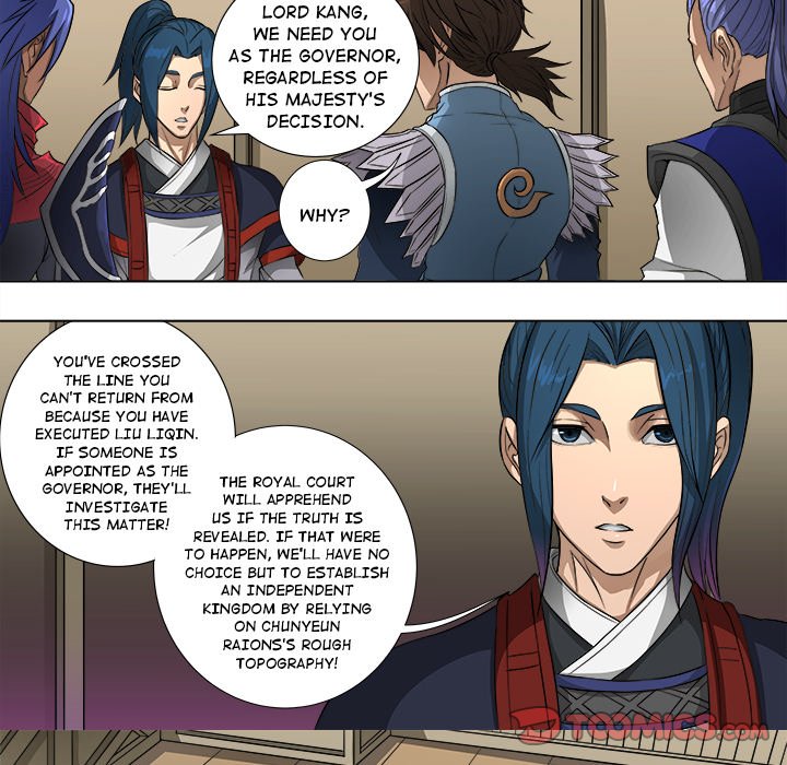 The Blood Revival Chapter 70 image 6