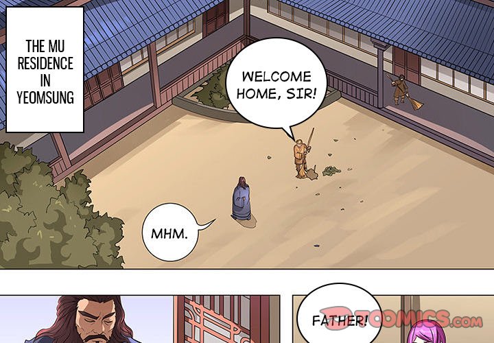 The Blood Revival Chapter 71 image 0