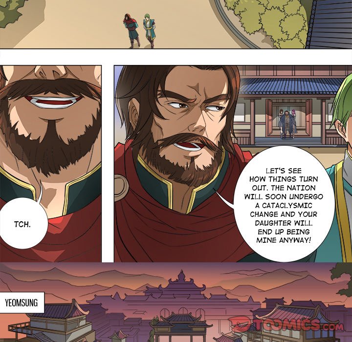 The Blood Revival Chapter 71 image 12