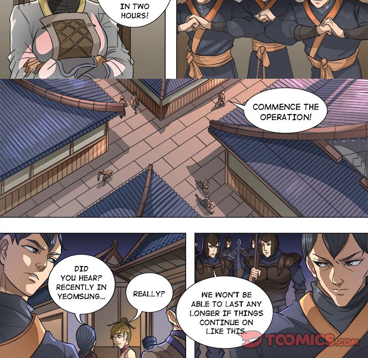 The Blood Revival Chapter 71 image 14