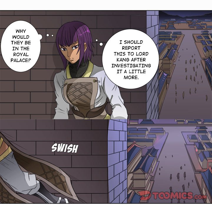 The Blood Revival Chapter 71 image 18