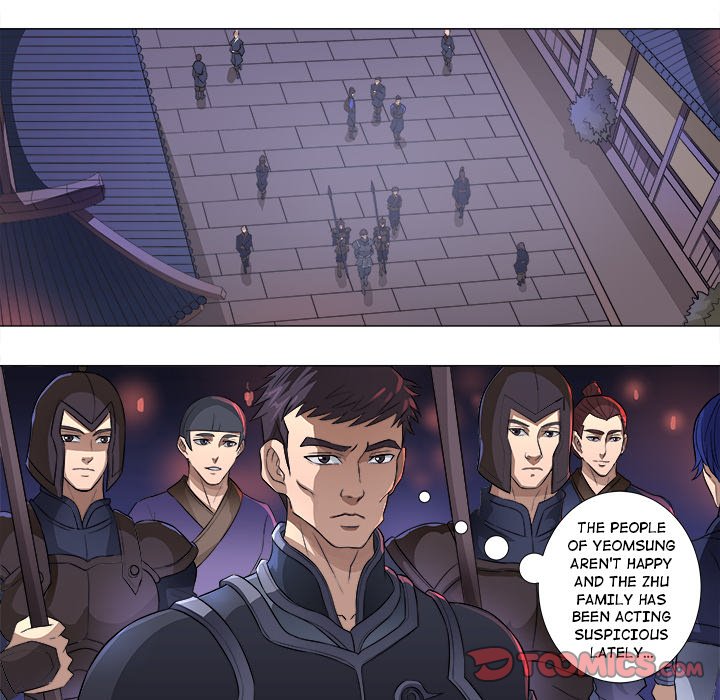 The Blood Revival Chapter 71 image 19