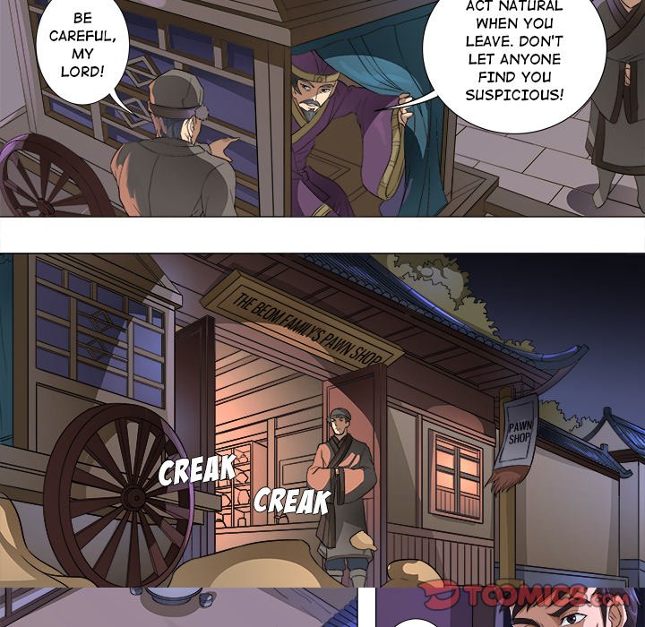 The Blood Revival Chapter 71 image 22